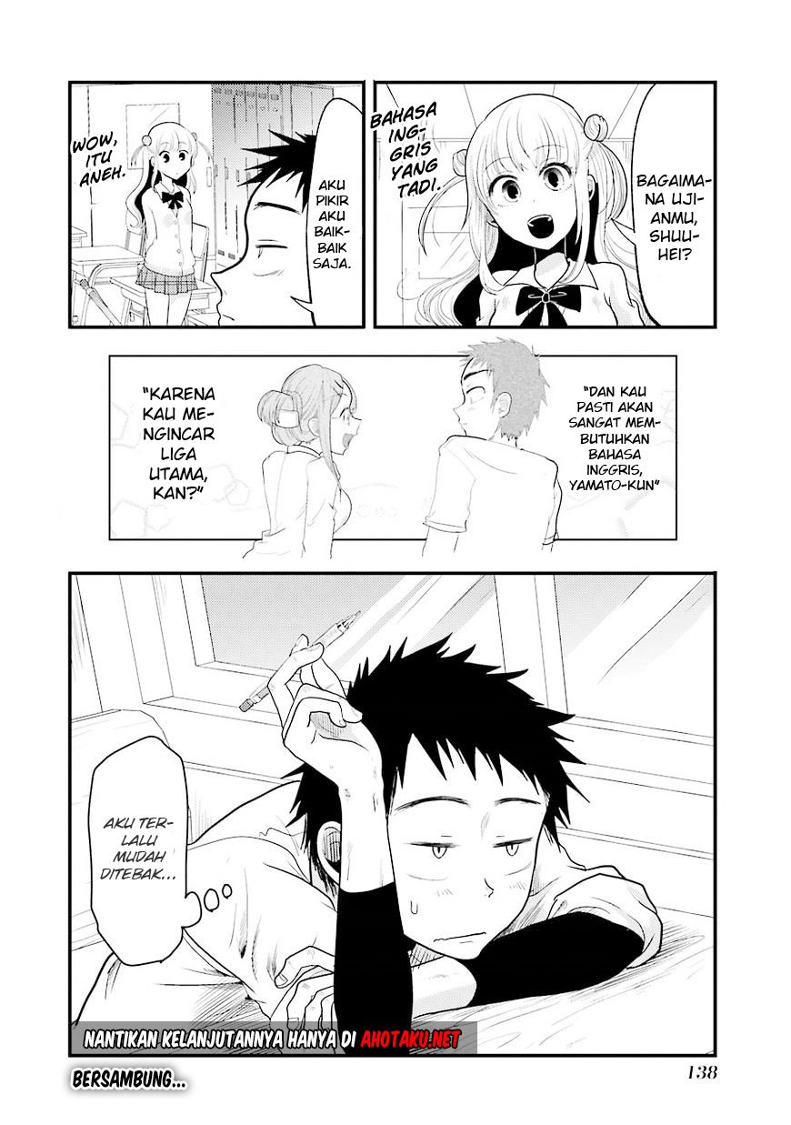 Yakumo-san wa Ezuke ga Shitai. chapter 13